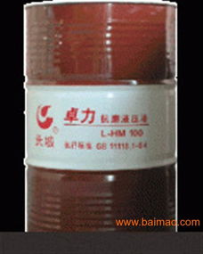 長(zhǎng)城潤(rùn)滑油東莞南城經(jīng)銷(xiāo)商——優(yōu)質(zhì)供應(yīng)與價(jià)格優(yōu)勢(shì)